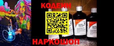 героин Туймазы