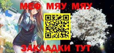 героин Туймазы