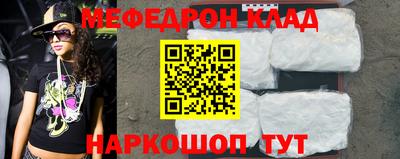 кокаин VHQ Тулун