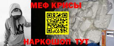 кокаин VHQ Тулун
