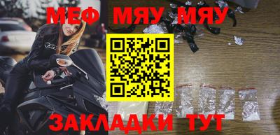 героин Туймазы