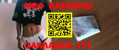 кокаин VHQ Тулун