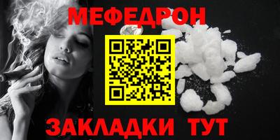 МДПВ Усть-Илимск