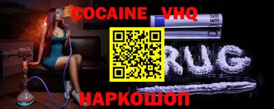 прущая мука Тула