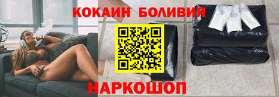 героин Туймазы