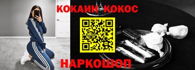 прущая мука Тула
