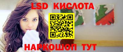 героин Туймазы