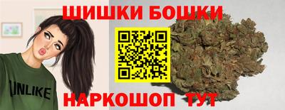 прущая мука Тула