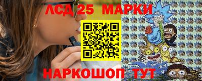 прущая мука Тула