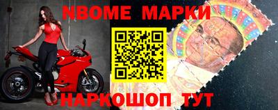 прущая мука Тула