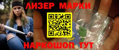 героин Туймазы