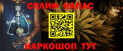 скорость Усть-Джегута