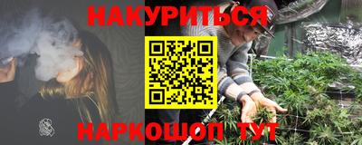 скорость Усть-Джегута