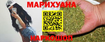кокаин VHQ Тулун