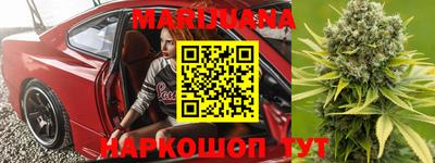 героин Туймазы