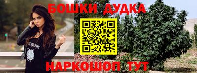 прущая мука Тула