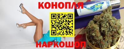 кокаин VHQ Тулун