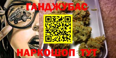 скорость Усть-Джегута
