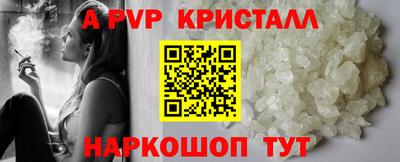 прущая мука Тула