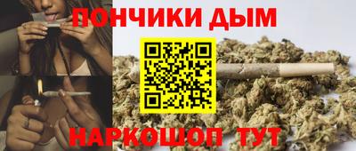 прущая мука Тула