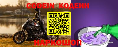 кокаин VHQ Тулун