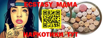 кокаин VHQ Тулун
