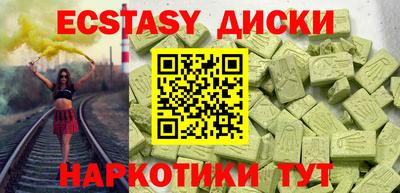 кокаин VHQ Тулун