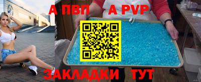 скорость Усть-Джегута