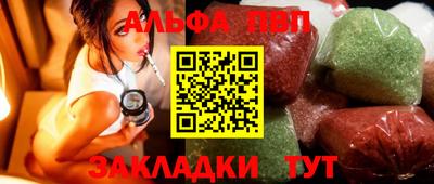 героин Туймазы