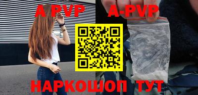 героин Туймазы
