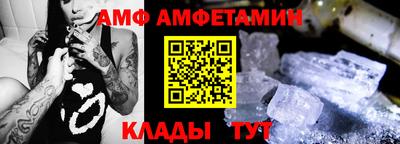 прущая мука Тула
