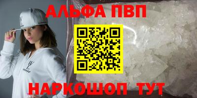 героин Туймазы
