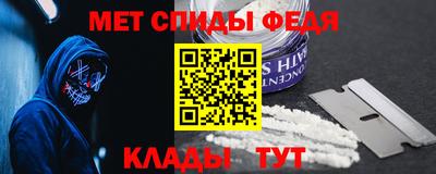 прущая мука Тула