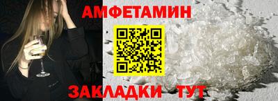 кокаин VHQ Тулун
