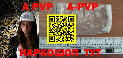 кокаин VHQ Тулун