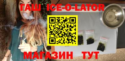 героин Туймазы