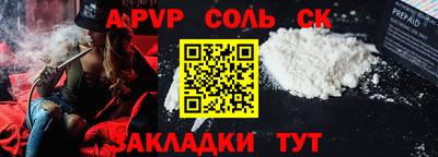МДПВ Усть-Илимск