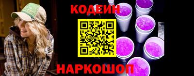 МДПВ Усть-Илимск