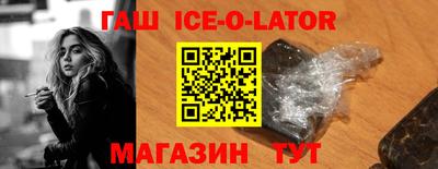 кокаин VHQ Тулун