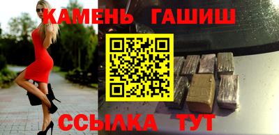 кокаин VHQ Тулун
