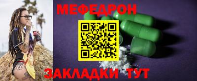 кокаин VHQ Тулун