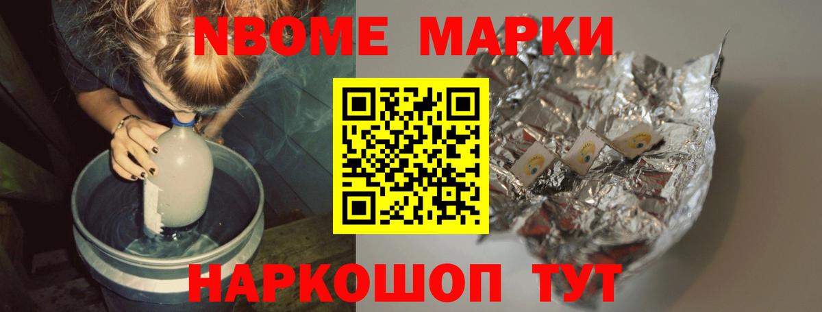 Юрга  LSD-25 экстази кислота  LSD-25 экстази  Вход с VPN  МЕГА как зайти  ЛСД экстази кислота 